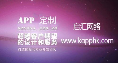 廣州開發(fā)一個(gè)電商erp軟件需要多少錢