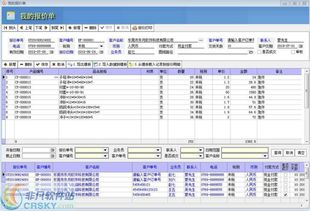 東月erp管理軟件界面預(yù)覽 東月erp管理軟件界面圖片
