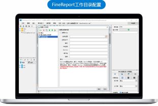 簡易操作模式